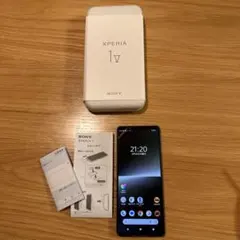 2026年最新】xperia 1 v simフリー 512gbの人気アイテム - メルカリ