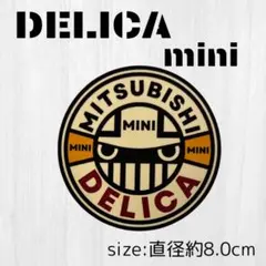 デリカミニ　マグネット（ステッカーへの変更も可能）