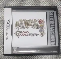 DSクロノ・トリガーアルティメットヒッツ