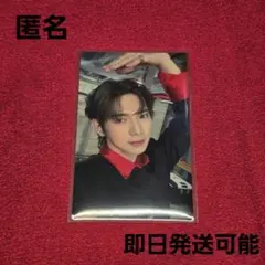 ATEEZ 　初回　トレカ　ヨサン