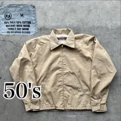 50年代 “BERKRAY” スポーツジャケット ギャバジャケ　50s 2025年最新】ギャバジンジャケット 50sの人気アイテム - メルカリ