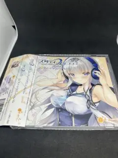 2025年最新】スタディ§ステディ2の人気アイテム - メルカリ