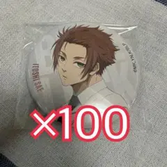 2025年最新】ベースヤードトーキョー 糸師冴の人気アイテム - メルカリ