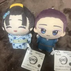 アニメ　鬼滅の刃　ちびぐるみ　Vol.7 狛治　恋雪　セット