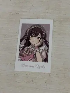 2025年最新】大崎甜花 カードの人気アイテム - メルカリ