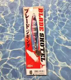 Item thumbnail for item ac210f96-2263-4d95-9ce8-8645a35de22f