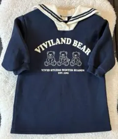 Item thumbnail for item d0d0aa04-36bb-4bc2-9d8c-59429298aa37