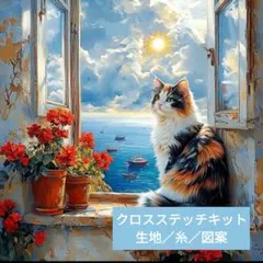 リリーさん。断捨離中様 リクエスト 2点 まとめ商品