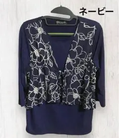 Item thumbnail for item 73bbfda5-d3a4-43a4-83f0-30c71dc068f2