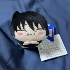 2025年最新】伏黒甚爾 ぬいぐるみの人気アイテム - メルカリ