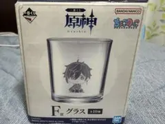 原神一番くじ