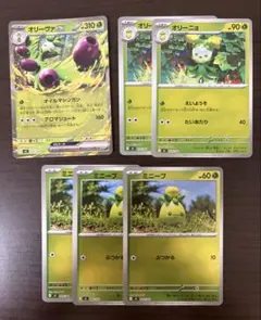 ポケモンカード　オリーヴァex ミニーブ　ミラー　スタートデッキ100のサムネイル