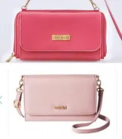【レア】レストローズ snidel Sweet バッグ ムック セットのサムネイル