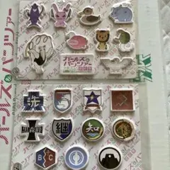 Item thumbnail for item 256d57ec-583a-490f-b611-fe0c9d6d5053