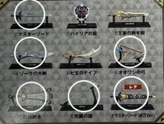 ゼルダの伝説　ウェポンコレクション　6種類