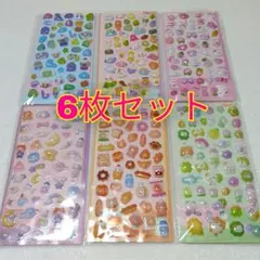 【新品】3D ぷくぷくシール 6枚セット 人気 ぷっくりかわいい シール帳 立体