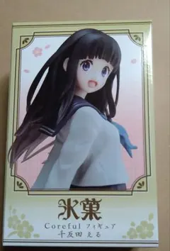 2025年最新】千反田える フィギュアの人気アイテム - メルカリ