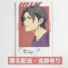 SideM × FiFS EXTRA フォトカード レア サイン 神谷幸広 - メルカリ