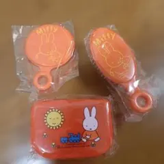新品未使用未開封　ミッフィーちゃん3点セット