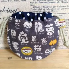 ハンドメイド　まるいミニ巾着 (ネコ　ドット　チェック) ハンドメイド まるいミニ巾着 (ネコ チェック 水玉) - メルカリ