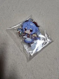 Item thumbnail for item b3acaa65-ec63-43d9-b629-371bfb802935