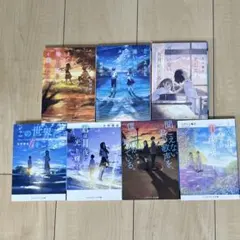 小説 まとめ売り 6冊セット 恋愛小説 感動 - メルカリ