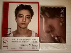 Item thumbnail for item 1a2b3ce1-c075-4e6a-8171-e7750a119bad