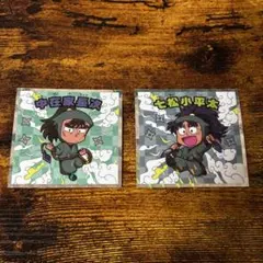 【単品不可】忍たま乱太郎マンチョコ2枚セット