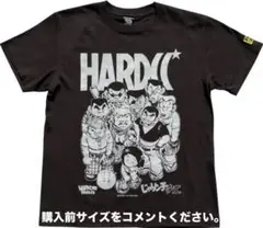 じゃりン子チエ 遊興倶楽部 ハードコアチョコレート Tシャツ はるき悦巳 アニメ