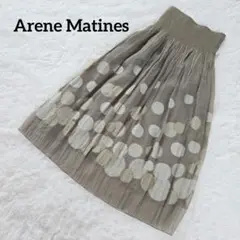 超美品 Arene Matines ドット柄ロングスカート