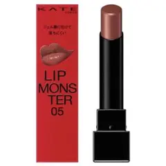 リップモンスター05 ダークフィグ