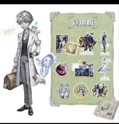 第五人格 5周年オフラインパック 特別豪華版 コード使用済 Amazon.co.jp: Identity V (アイデンティティV) 第五人格 5周年