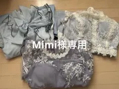 Mimi様専用ページ