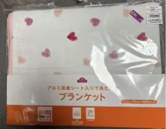 Item thumbnail for item 70c3a9e5-dafb-4bbb-864c-3ccc0637701a