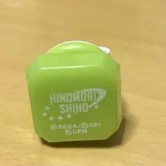 プロセカ セカライ 2nd リングライト 日野森志歩 レオニ