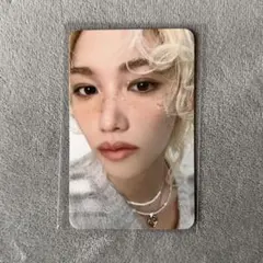 スキズ　フィリックス　ペンミ オンライン 特典 トレカ