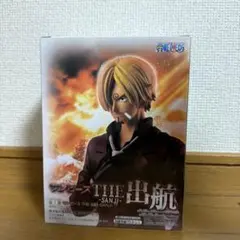 ONE PIECE サンジ　フィギュア