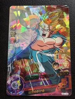 Item thumbnail for item 17ca3d3f-f03d-4077-a68a-09fc44e8dd9b