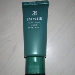 イグニスナイトウェルハンドトリートメント30g