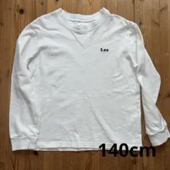 Lee ロングTシャツ 140cm