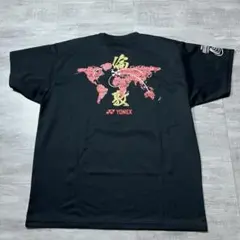 Item thumbnail for item fac190f4-dd39-491f-95fa-274462d737c0