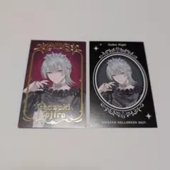 2025年最新】弦月藤士郎 チェキの人気アイテム - メルカリ