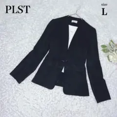 PLST ノーカラージャケット ネイビー 濃紺 上品 オフィス 通勤 Ｌサイズ