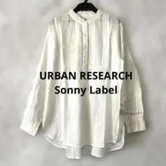 新品　サニーレーベル　スタンドフリルカラーコットンタックドレスシャツ　オフ