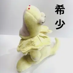 2025年最新】ごきげんザウルスぬいぐるみの人気アイテム - メルカリ