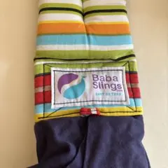 ババスリングBabasling