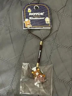 ROYCE' × リラックマ 生チョコレートオーレ ねつけ