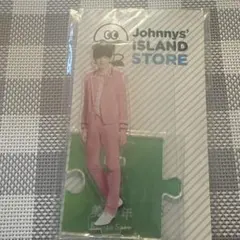 2025年最新】佐藤龍我の人気アイテム - メルカリ