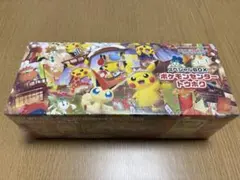 【新品・未開封】 ポケモンセンター トウホク スペシャルBOX シュリンク付き