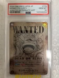2026年最新】ニカ 手配書 psa10の人気アイテム - メルカリ
